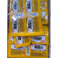 L.卫龙亲嘴烧川香风味