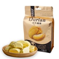 Y.有零有食冻干榴莲58克