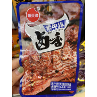 L.顺天缘卤香素牛排卤香味26g