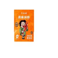 Y.王小卤虎皮凤爪卤香味105g