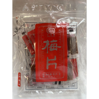 Y. 小梅屋梅片80g