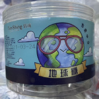 L.恬诚地球糖15g*50粒