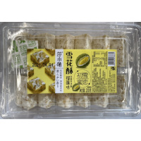 Y.莎小萌雪花酥榴莲味200g