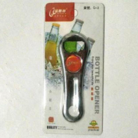 Q-2金刚利啤酒起子