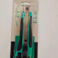 9017得培力壁纸刀