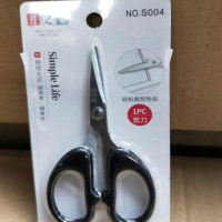 S002井之梦中号黑剪刀