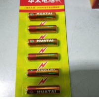 华太5号电池(6粒板装)1*60粒