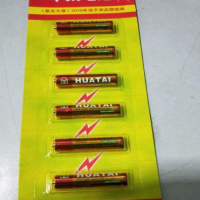 华太7号电池(6粒板装)1*60粒