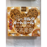 Y. 凯心牛乳麦麦手抓披萨(奇亚籽豆乳味)50g