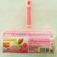 粉色大号除尘器