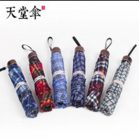 339花天堂伞
