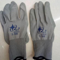 星宇乳胶皱纹手套