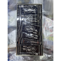L.好味思话梅味280g一盒