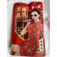 Y.鲁明斋虎皮凤爪麻辣味