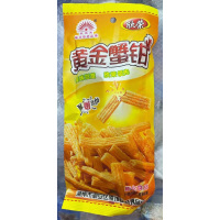 L.欣荣荣黄金蟹钳(小)