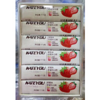 L.卡特优奶昔乳Q糖30条/盒草莓味