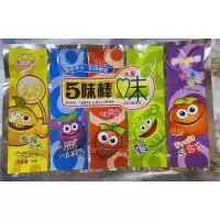 L.郯德五味棒棒糖