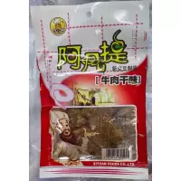L.有口福阿凡提牛肉干味小食21g