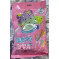 L.欢乐猴糖糖分享棒棒糖180g20支/袋