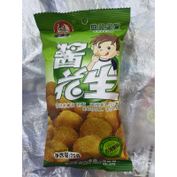 L.米老王酱花生75g