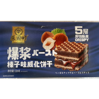 Y.乐田町爆浆榛子味威化饼干