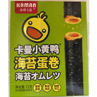 Y.咔啰卡曼海苔蛋卷