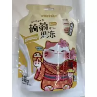 Y. RUBYEAH蒟蒻果冻乳酸菌味