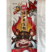 Y.森吧爆辣黄金丝