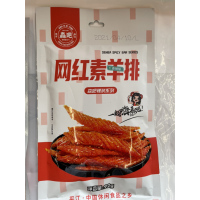 Y.森吧网红素羊排92g