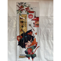 Y.森吧麻辣薄片