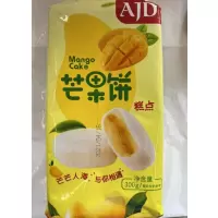 Y. AJD芒果饼