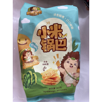 Y.刺猬阿甘小米锅巴(烧烤味)