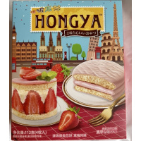 Y.宏鸭啵啵派草莓味