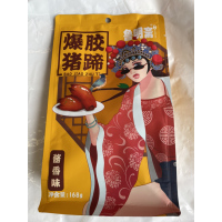 Y.鲁明斋爆胶猪蹄酱香味