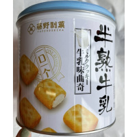 Y.藤野制果半熟牛乳