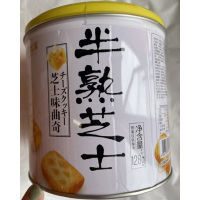 Y.藤野制果半熟芝士曲奇