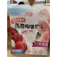 Y.晶晶混合水果味果汁果冻
