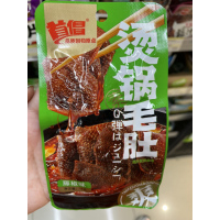 L.首倡烫锅毛肚藤椒味