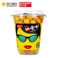 开小差焦糖味杯装爆米花92g休闲膨化办公室零食