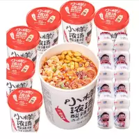 小样酸辣粉(川渝风味)