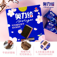 奥力给威化樱花蜜桃味220g