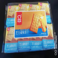 雅思嘉芝士咸味饼干300g
