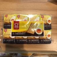 雅思嘉芝士蛋黄饼干300g