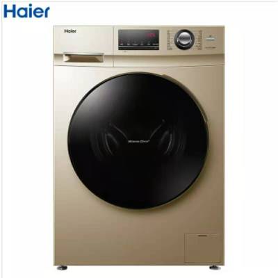 运费自付 海尔 G100108HB12G 10公斤大容量 变频全自动滚筒洗衣机 干衣机洗干一体 洗烘一体机