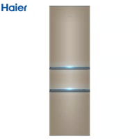 运费自付 预售 海尔(Haier)BCD-216STPT 216升 三门冰箱三温区变温 软冷冻低温补偿 炫金外观冰箱