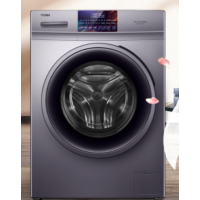 运费自付海尔EG10010B18S