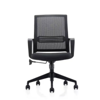 美沐芯品办公椅 电脑椅 升降转椅 职员椅 网布座椅 MMXP-0012/张