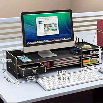 美沐芯品(MEIMUXINPIN)XP-ZGJ256现代简约电脑显示器增高架