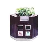 美沐芯品(MEIMUXINPIN)XP-LJT167现代简约户外垃圾筒顶部可放置绿植
