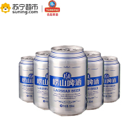 青岛啤酒(TSINGTAO) 崂山啤酒(8度)330ml*24罐整箱装
